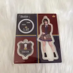 2025年最新】江角 アクスタの人気アイテム - メルカリ