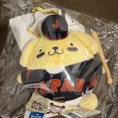 侍ジャパン×サンリオ くじ ポムポムプリン C賞　タイトーくじ　新品未使用WBC