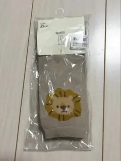 ライオンデザイン ベビースパッツ