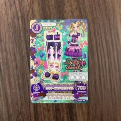 2026年最新】アイカツ ドーリーデビルの人気アイテム - メルカリ