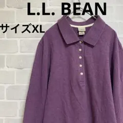 【匿名配送】エルエルビーン　長袖ポロシャツ　パープル　レディース　サイズXLのサムネイル