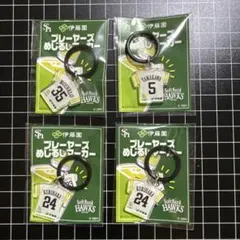 ソフトバンクホークス 記念グッズ