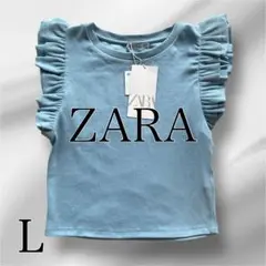 ZARA 新品未使用 フリル袖 フレンチスリーブTシャツ リブTシャツ　Lサイズ