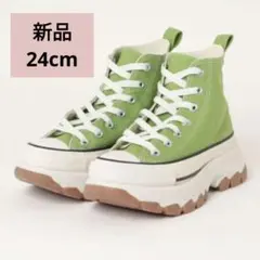 新品✨️コンバース 厚底トレックウェーブハイ ALL STAR R 黄緑