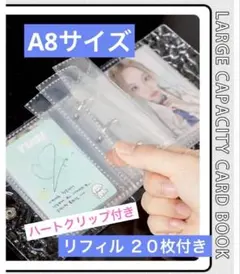 Item thumbnail for item f6201e12-5e7e-4de6-bc2a-b7626ae5bd2e