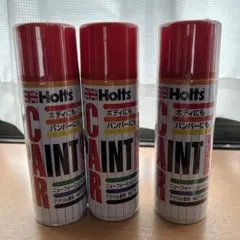 カズ屋様 リクエスト 2点 まとめ商品