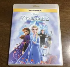 しょげきんぐ様 リクエスト 2点 まとめ商品