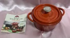 Item thumbnail for item 2b04f7d2-8fb7-4111-b48f-a48baaff7abf