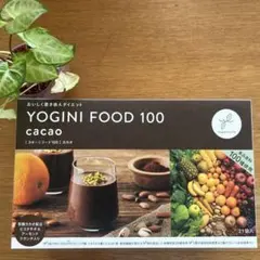 LAVA ヨギーニフード 100 抹茶　27袋 ヨギーニフード100 抹茶21袋 【公式通販】