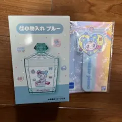 ナルミヤ メゾピアノくじ ブルーベリエちゃん 2点セット