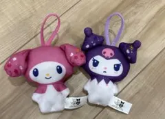 マイメロディ クロミ　2点セット　ぬいぐるみ ストラップ