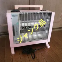 2026年最新】morita 電気ヒーターの人気アイテム - メルカリ