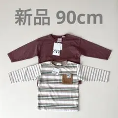 【新品】90cm ZARA / SLAP SLIP 長袖カットソー 2枚セット