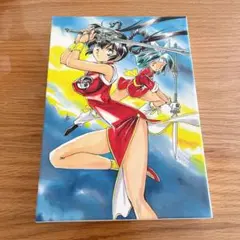 Item thumbnail for item 9eb01944-a234-48b1-a46b-ac5b02cf87f3