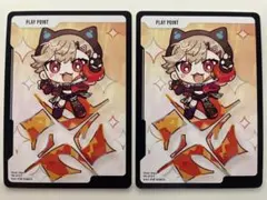 Item thumbnail for item bb96e8d0-0cd6-486b-91a0-6e33dd7f1f06