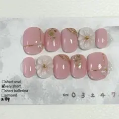 現品 ネイルチップ #K79 大人可愛い シアー うるちゅる お花 ミラー