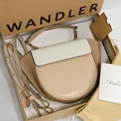 Item thumbnail for item 54f11d0b-571d-457c-b4df-89cca1387560