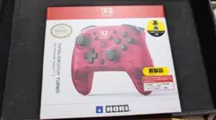 Item thumbnail for item 6bb18c06-4e5e-4116-94e7-401634399476