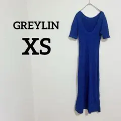 Item thumbnail for item 66c63e95-b115-40ab-84d1-66926ac147a0