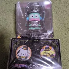 サンリオキャラクターズ Happyくじ ハンギョドン ポチャッコ ポムポムプリン