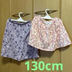 クマ柄ハーフパンツと花柄ショートパンツセット　まとめ売り　130cm