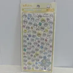 正規品　しずくちゃん ボンボンドロップシール ミニ mini みるみるちゃん