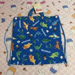 Item thumbnail for item d4ef5d19-30ad-46af-9444-f4a252065fe7