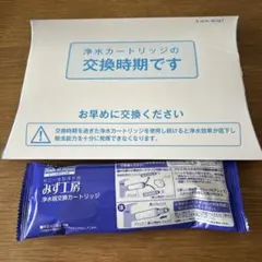 2025年最新】JH0003DKの人気アイテム - メルカリ