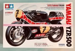 タミヤ 1/12 アカイヤマハ YZR500 No.102 - メルカリ