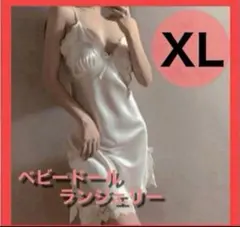 Item thumbnail for item 30322faf-0ad1-4ddc-a6b4-26e2b8d6f5e0