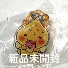 しずくちゃん ガチャガチャ アクリルめじるしチャーム アセオ君