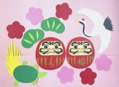 ゆきんこ様　専用　敬老の日　文字入り