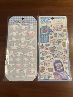 Item thumbnail for item 26d168a0-73ef-43f3-af1c-1115082d60bb