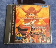 ファイターズヒストリーダイナマイト　ネオジオCD ファイターズヒストリーダイナマイト ネオジオCD】 - メルカリ