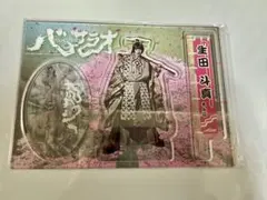 Item thumbnail for item 15ce25a2-79ce-4028-ab8b-5d31ebaf431e