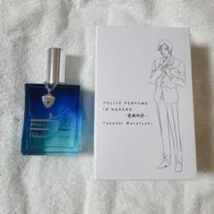 西城秀樹 ライフ・タイム・オブ・ユース オードトワレ 50ml - メルカリ