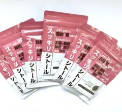 新品未開封 スッキリシトール 6袋 2026年最新】スッキリシトールの人気アイテム - メルカリ