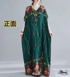 Item thumbnail for item 8e09db73-f5f1-4ec6-b571-507dcf063250