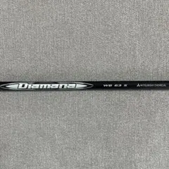 2026年最新】DIamana wb 63sの人気アイテム - メルカリ