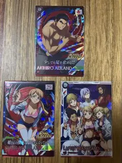 Item thumbnail for item c9e0d095-cb1b-4236-9e87-3224ded195b0