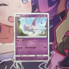 ミュウツー SI スタートデッキ100 170/414 ミラー - メルカリ