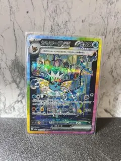 たなかたろう様 リクエスト 2点 まとめ商品