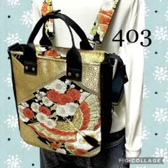 404 帯リメイク シックな花柄が美しいBOX型3wayバッグ - メルカリ