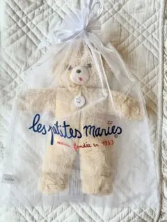 2026年最新】トワヌーの人気アイテム - メルカリ