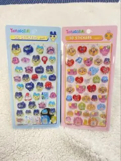 Tamagotchi 3Dステッカー 2シートセット