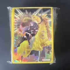 遊戯王　トロイメアユニコーン　スリーブ ニューロン　未開封品