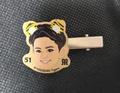 Item thumbnail for item 846145c6-cc29-463f-bc35-ba60872100b8