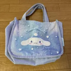 シナモロール バッグ くじ