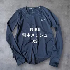 NIKE DRI-FIT ランニング 長袖シャツ ブラック xsのサムネイル