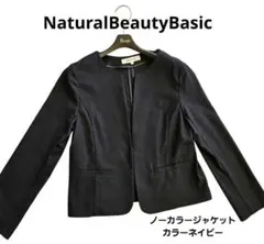 ノーカラー ジャケット 羽織り 紺 ネイビー セレモニー 入学式 入社式 OL